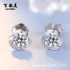 Pendientes de plata S925 con forma de rosa versión coreana de pendientes de circonita fabricantes de joyería al por mayor una generación de pelo