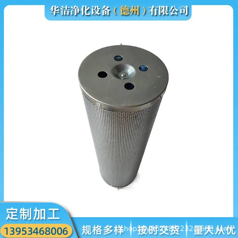 7004cdc22e8e28e6b6035282113eb4