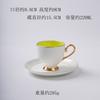 Xícara de Café de Cerâmica Phnom Penh Estilo Europeu Atacado Esmalte Colorido Xícara de Chá Conjunto de Chá da Tarde Presente de Escritório Xícara de Café de Porcelana Fina Pires
