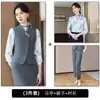 Servicio al cliente de banco OL, joyería, esteticista, recepcionista, uniforme de trabajo, traje sastre gris profesional para mujer