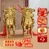 Venta al por mayor de fábrica Latón Diamante Qilin Calabaza Exquisito Fuego Qilin Hogar Empresa Artesanías Adornos Adornos