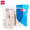 Tazas de Papel de Color Sólido Desechables Blancas Engrosadas para Casa Color Natural Oficina Negocios Vasos de Agua Jardín de Infancia Lisas