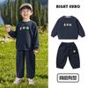 Conjunto de Roupa de Outono para Meninos: Moletom Infantil, Calça Comprida, Roupa Infantil, Body de Bebê, Calça Casual, Estilo Primavera e Outono, Moderno