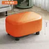 Banqueta de couro para trocar sapatos, banqueta moderna para uso doméstico, banqueta de sofá para sala de estar, banqueta pequena, banqueta baixa criativa ultrassuave simples de luxo leve, de madeira