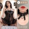 Lencería de Talla Grande Transparente Lactancia Apasionada Encanto de Medianoche con Aros Push-Up Busto Grande Revelador Sexy Conjunto de Ropa de Dormir para Mujeres