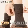 Calcetines para mujer, 100% algodón, calcetines tobilleros, adecuados para primavera y otoño, color café, transpirables, de longitud media hasta la pantorrilla, sin costuras, estilo ballet