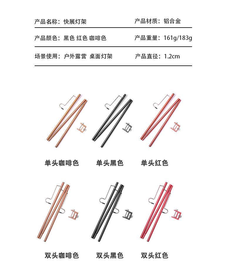 详情图_3.jpg