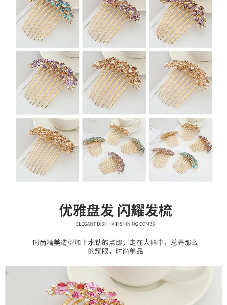 详情第7款_05