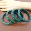 Pulsera de Jade Xiuyan Azul Tierra Natural Venta al por Mayor Suministro en Vivo Pulsera de Jade Flor Xiuyu Pulsera de Jade Azul Profundo del Mar