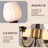 Lámpara de araña para sala de estar, Lámpara sencilla de color crema para dormitorio, Lámpara decorativa LED Retro para comedor, estudio, casa de huéspedes, hotel, Lámpara vintage