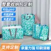 El Fabricante Suministra un Juego Completo de Bolsas de Almacenamiento, Bolsas de Almacenamiento de Ropa y Edredones de Gran Capacidad, Bolsas Tejidas tipo Bandolera para Almacenamiento en el Hogar