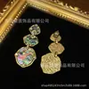 Pendientes Colgantes Estilo Occidental Vintage Chapados en Cobre con Oro de 18K, Oro Retro con Diseño de Concha de Abulón, Versátiles para el Uso Diario y para Ir al Trabajo