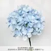 Ramo de Cinco Cabezas de Hortensias Artificiales con Acabado de Alta Gama, Adecuado para Arreglos Florales de Boda, Decoración de Hoteles y Hogares, y como Accesorio de Fotografía