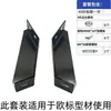 Accesorios para perfiles de aluminio 3030-4040 conector base de suelo pieza de esquina soporte de perfil fijación pieza base inclinada