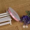 1 cm 90 Yardas Solo para Ti Cinta Cinta de Poliéster Material de Embalaje de Flores Cinta para Florería Cinta para Regalo