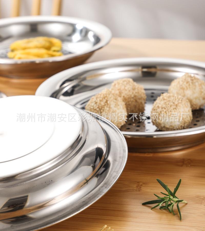 CJ-YX-JZP中式饺子盘16.jpg