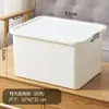 Caja de almacenamiento portátil caja de plástico con tapa para libros bocadillos caja organizadora caja de almacenamiento para ropa juguetes