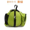 0111 Bolsa redonda de tela Oxford para baloncesto bolsa deportiva de un solo hombro bolsa de red para vaso de agua bolsa de almacenamiento para entrenamiento de voleibol de pie personalización