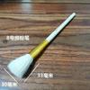 Caneta de polinização Caneta de pontilhamento para polinização Caneta de polinização de frutas e vegetais Lã macia não danifica os pistilos Caneta de polinização Pincel de polinização pincel de pó