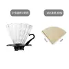 Yunduo Cafetera de Compartir para Preparación Manual de Café Vidrio de Borosilicato Alto Cafetera de Vidrio Resistente al Calor con Escala V60 Portafiltro