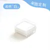 Manual de Selos de Desenho Animado Selo Quadrado Personalizado Transparente Pequeno Quadrado Cor Fixa Carimbo de Anime para Estudantes Atacado de Fabricantes