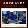 Varillas de Incienso de Agarwood Verde Natural Hainan Guoxiang, Agarwood de Material Viejo para Uso Doméstico, Aromaterapia con Incienso, Stock Mayorista del Fabricante