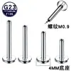 Haste para piercing labial G23 com rosca interna 4-12, fundo plano, acessórios de base para haste de piercing labial de titânio F136