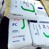 PC Corea Lotte Chemical W97391 PC-1220 PC-1070U PC-1100U Resistente a UV