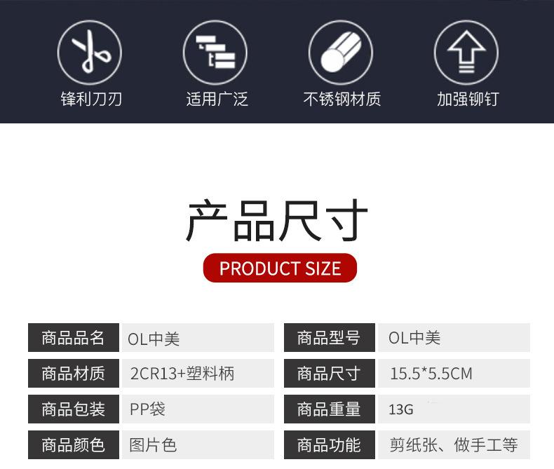 详情2.jpg