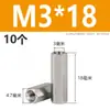 Acero Inoxidable 304 Columna de Tornillo Prisionero Hexagonal de Cabeza Única Columna de Tuerca Extendida de Doble Paso Columna de Aislamiento M2M3M4M5M6M8