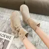 Botas feias-bonitas estilo Birkenstock combinadas com uma saia, botas de cano justo, botas curtas western cowboy Birkenstock com sola macia da moda outono e inverno 2026 para mulheres