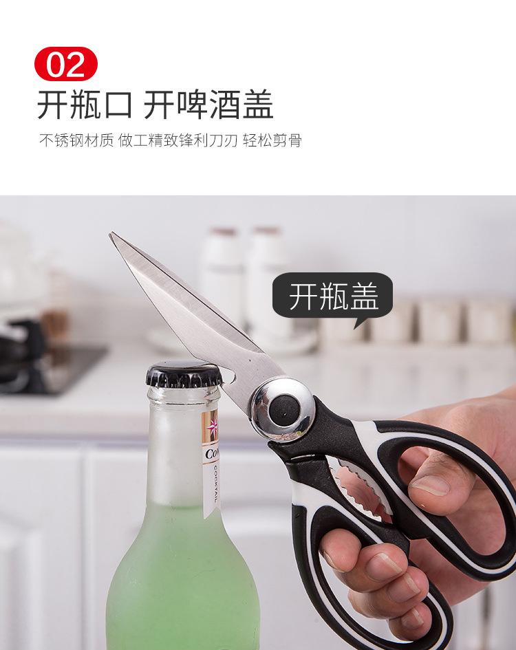 详情页_06