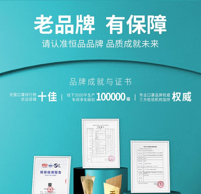 详情-09.jpg