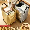 Sacos para mudança para relocalização, sacos de embalagem e armazenamento para mudança de tamanho grande atualizados com rodas, sacos de armazenamento para mudança à prova d'água espessados