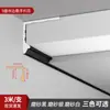 Tira de cierre de techo suspendido, panel de yeso para techo, perfil de costura de sombra, tira de cierre doble en forma de T, tira decorativa de aleación de aluminio