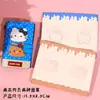 Apple Star Little Man M5 Cuaderno de Páginas de Colores Cubierta de Piel PU Correa de Dibujos Animados de Alto Valor Cuaderno Papel Grueso de 120g