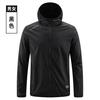 Verano Nueva Ropa Protectora Solar Chaqueta Delgada Transpirable para Hombre y Mujer Exterior Secado Rápido Traje de Pesca Cortavientos con Capucha a Prueba de Rayos UV