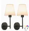 Lámpara de pared Tosna con mosaico de conchas vintage, lámpara de mesita de noche para dormitorio, iluminación decorativa creativa de lujo ligero para sala de estar, tela y hierro