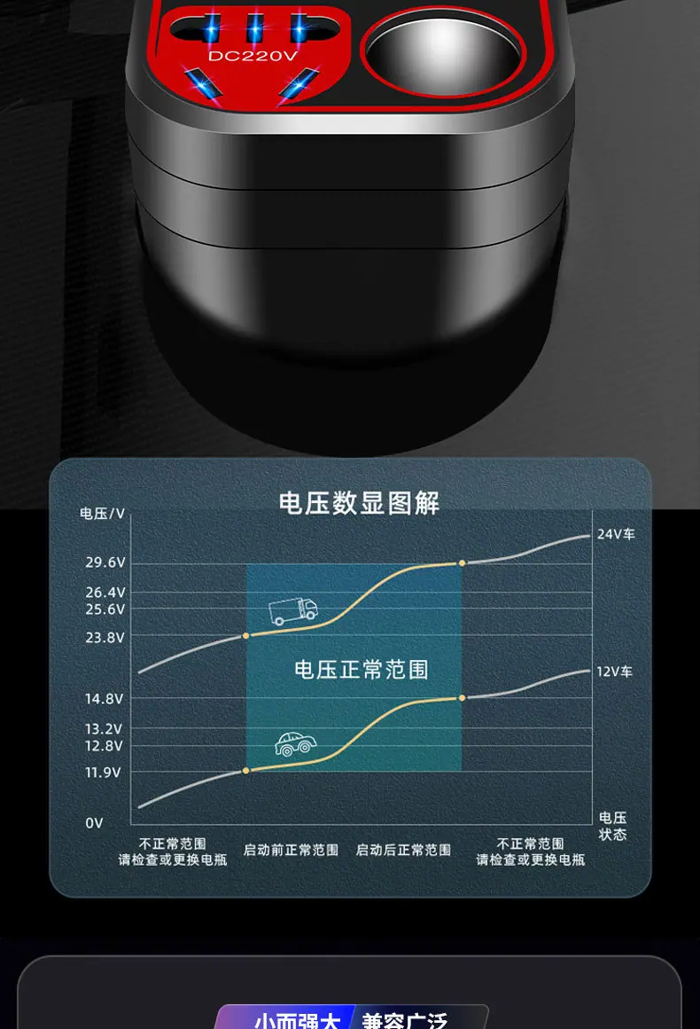 详情页_07.jpg