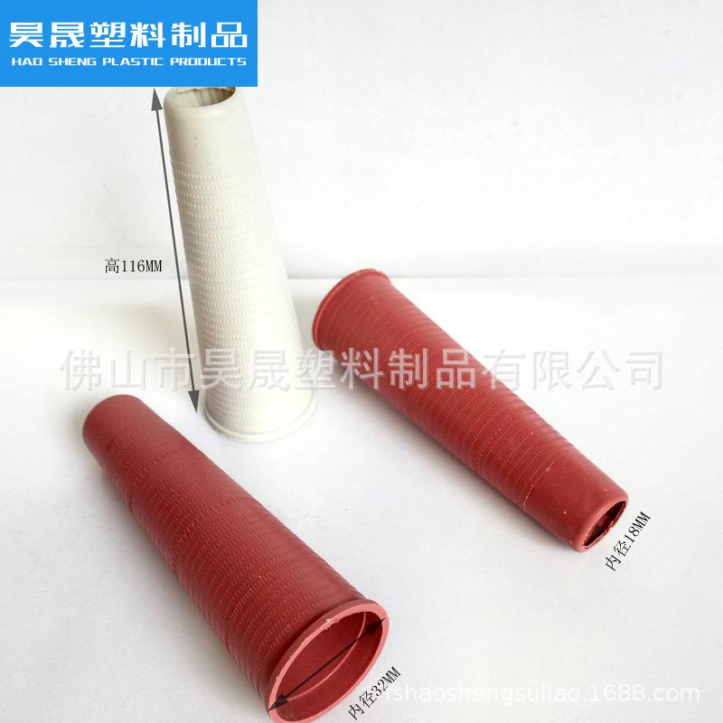 116MM高直身线筒