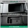 Caja de almacenamiento de reposabrazos central para coche para Audi A3 8V accesorios decorativos