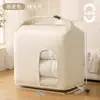 Bolsa de compresión para edredón tridimensional transparente para chaquetas de plumas, edredones y ropa; bolsa de almacenamiento esencial para ropa