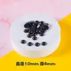 Ojos de muñeca Lin Pingdi, juguetes de ganchillo hechos a mano para muñecas, materiales, ojos y narices semiacabados, accesorios al por mayor