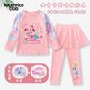 Traje de baño lindo y adorable para niñas, conjunto de dos piezas de manga larga y pantalón largo, para niños mayores, nuevo modelo 2025, traje de baño protector solar para aguas termales
