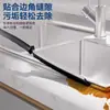 Cepillo para huecos de baño, cepillo para polvo de ranuras de ventanas en ángulo muerto, cepillo para limpiar el polvo de azulejos, cepillo para barrer huecos, cepillo multifuncional para colgar en la pared