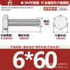 Tornillos de Acero Inoxidable 304 de Cabeza Hexagonal Exterior Tornillos de Cabeza Hexagonal Pernos Tornillería Tornillos M2M3M4M5M6M8