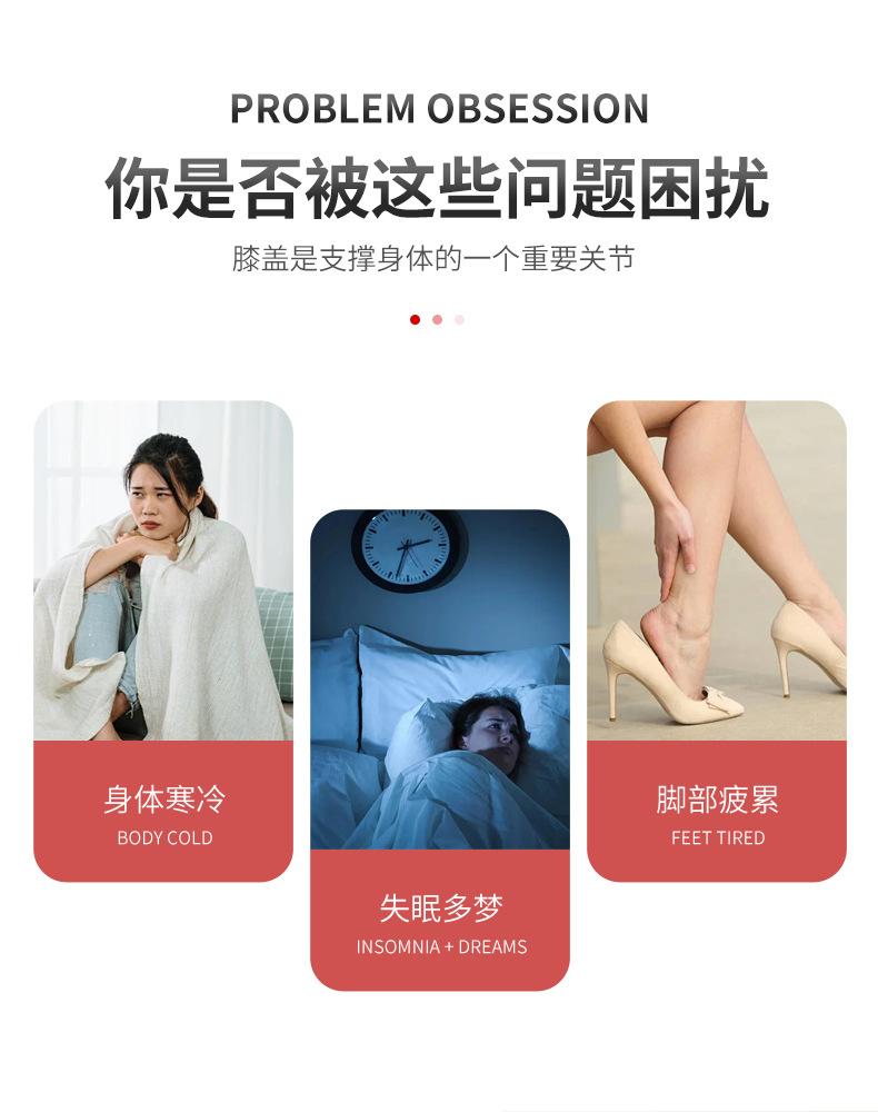 可行走实木艾灸鞋