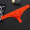 Tanga Traslúcida de Seda de Hielo para Hombre Ropa Interior Sexy Delgada Bolsillo T Transpirable Cintura Baja Pantalones para Hombres Jóvenes