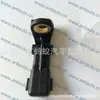 Sensor Automotriz 52129178AB