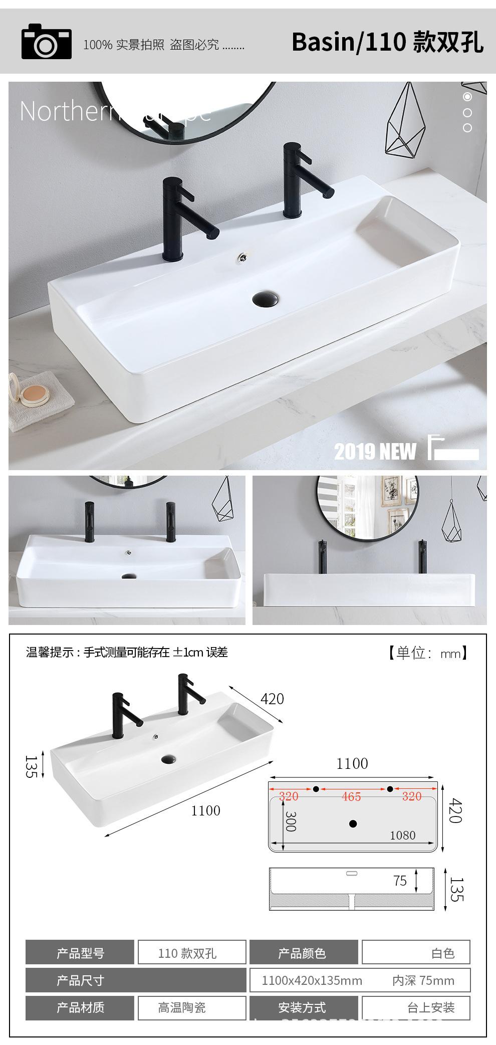 因凡-薄边方前圆角_13.jpg